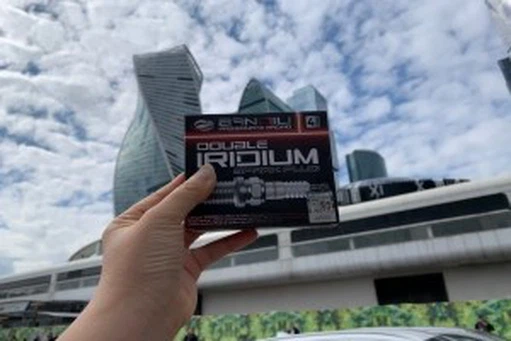 202505141534IMG05641 202505141534IMG05641